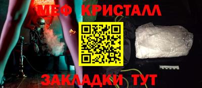 гашишное масло Краснокаменск