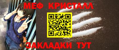 гашишное масло Краснокаменск
