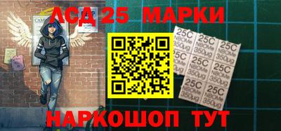 гашишное масло Краснокаменск