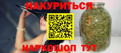спиды Краснознаменск