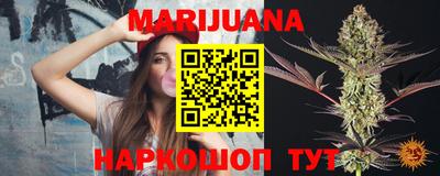 винт Краснодар