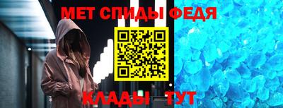 гашишное масло Краснокаменск